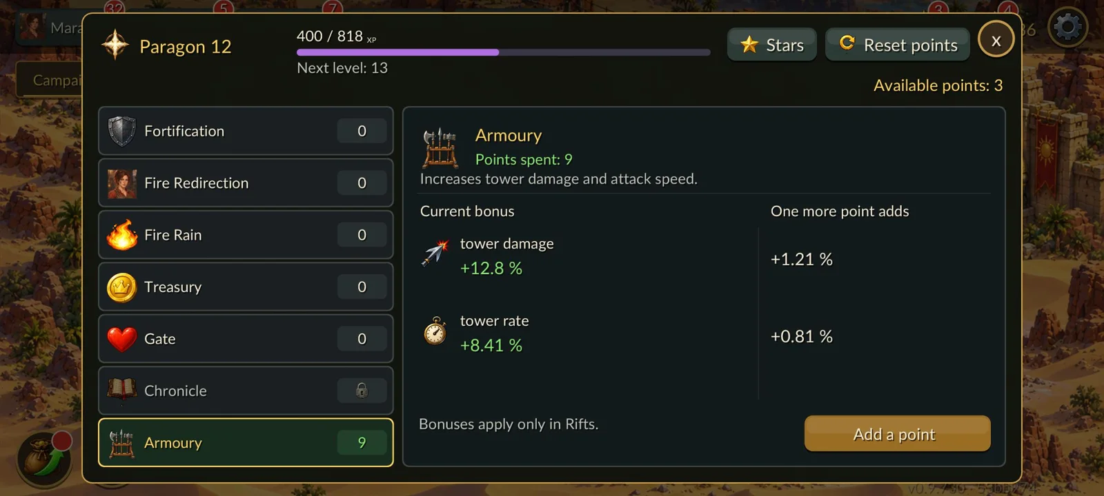 In-game Paragon talent screen